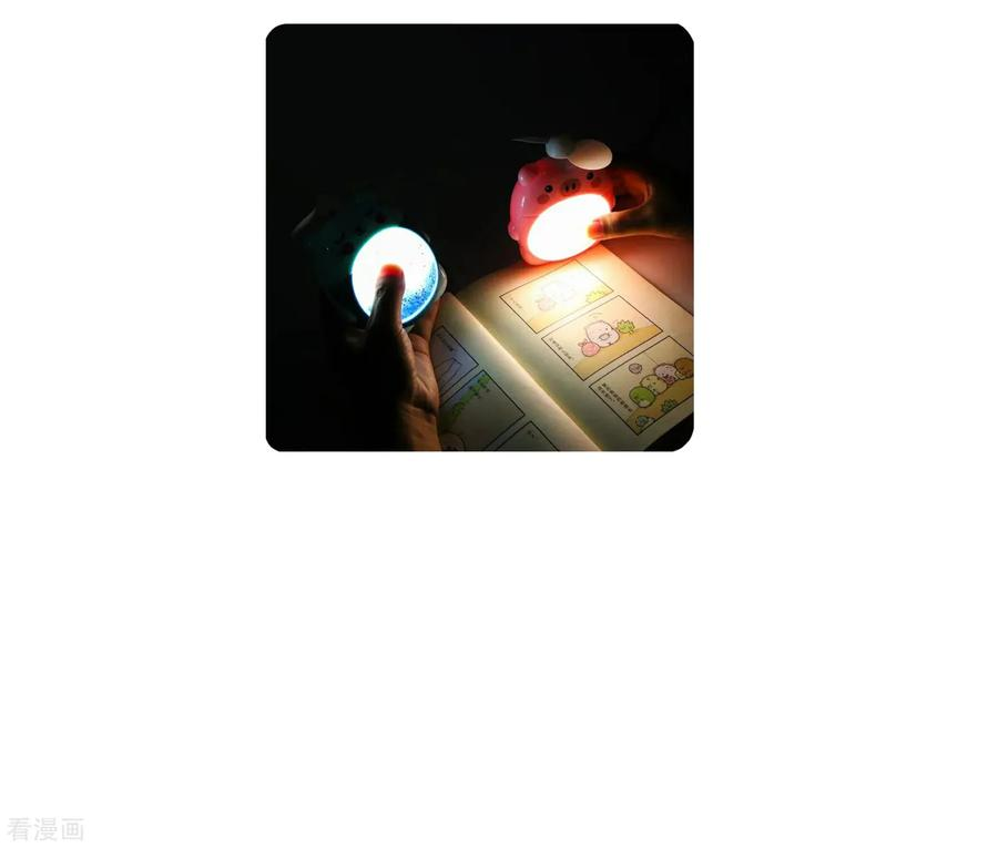 One Kiss A Day53话 我要分居2