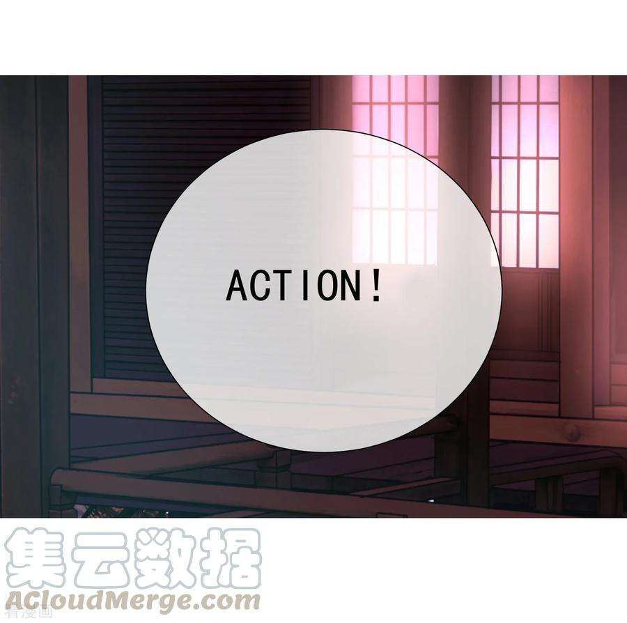 One Kiss A Day60话 午夜伯爵