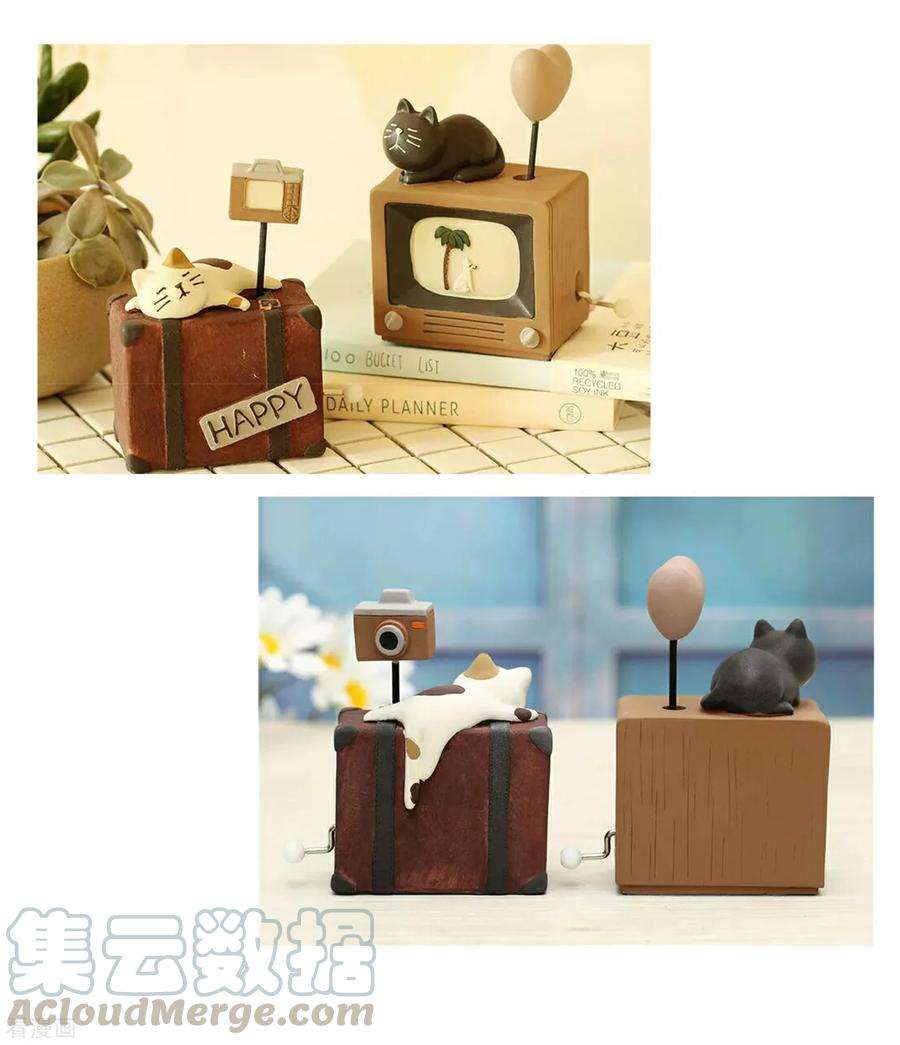 One Kiss A Day64话 顶流巨星