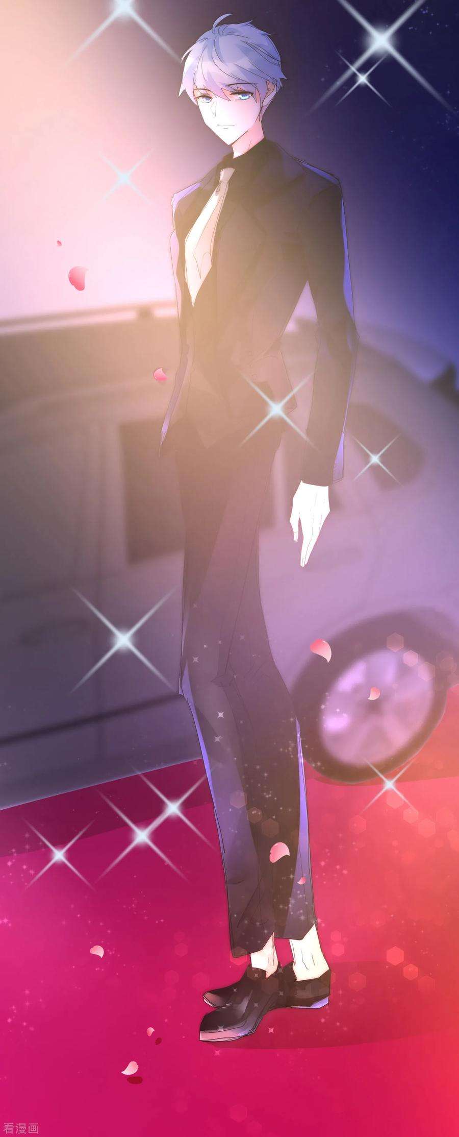 One Kiss A Day65话 黑色旋涡