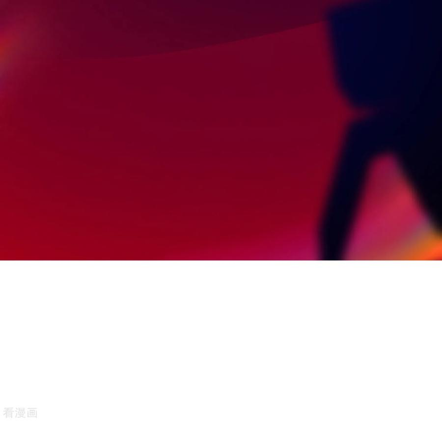 One Kiss A Day65话 黑色旋涡