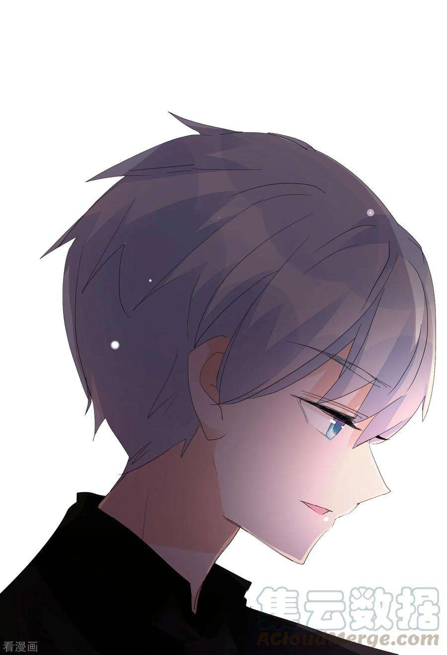 One Kiss A Day66话 捣乱的家伙