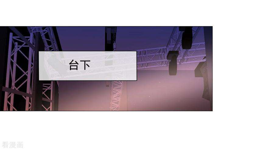 One Kiss A Day76话 警方介入