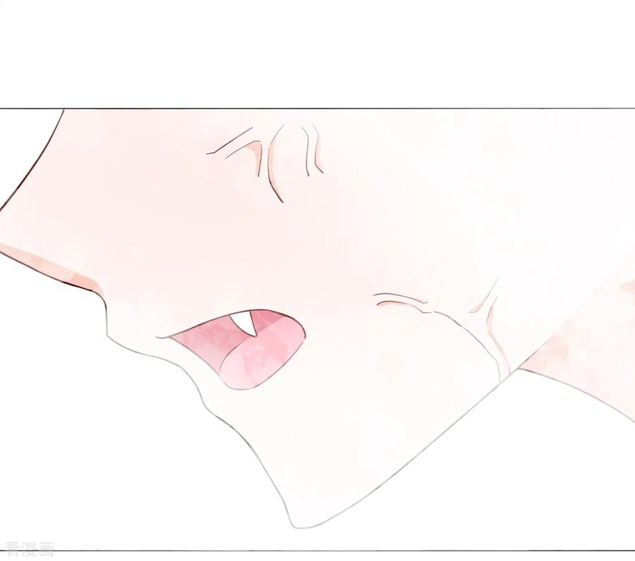 One Kiss A Day79话 他的真身