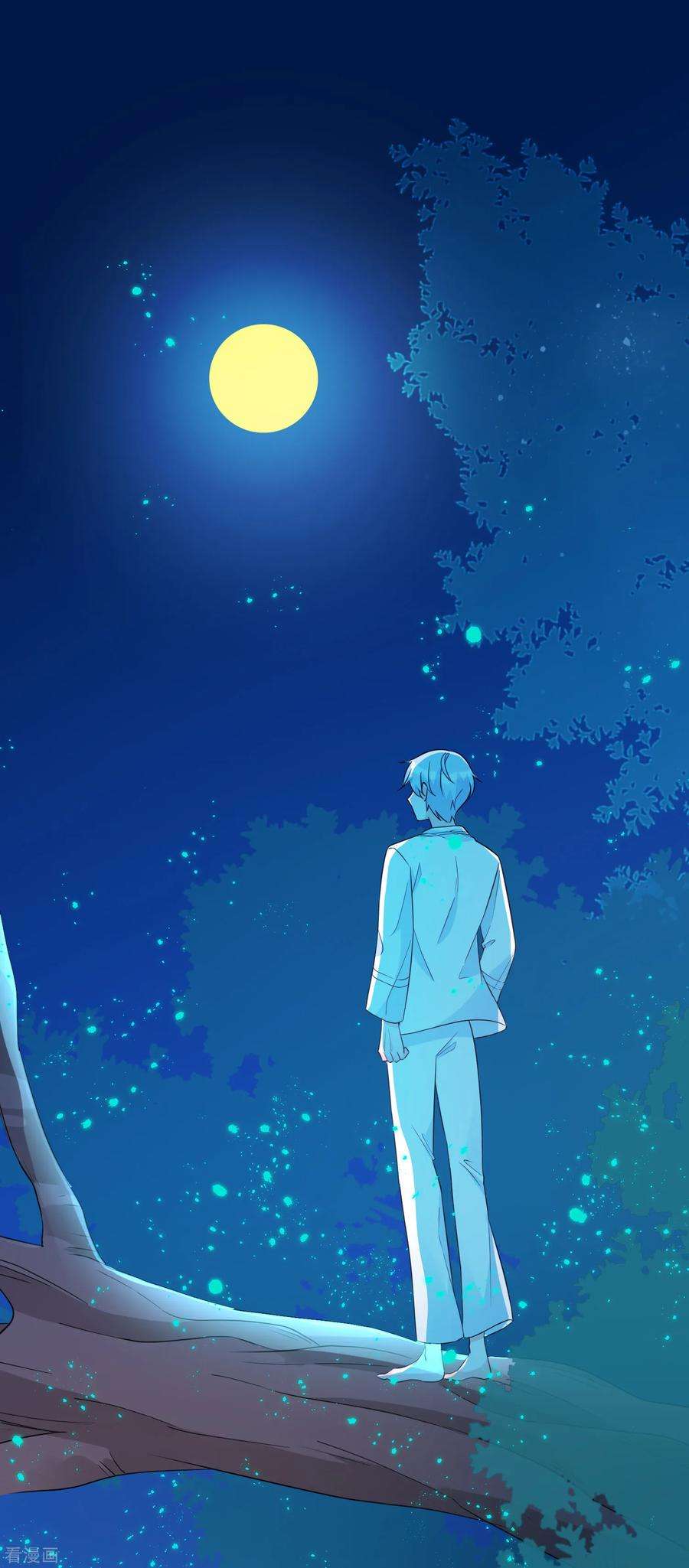 One Kiss A Day87话 不好的预感