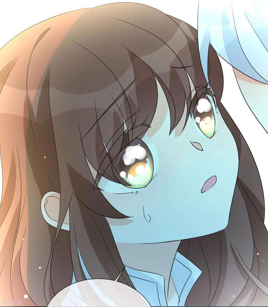 One Kiss A Day87话 不好的预感