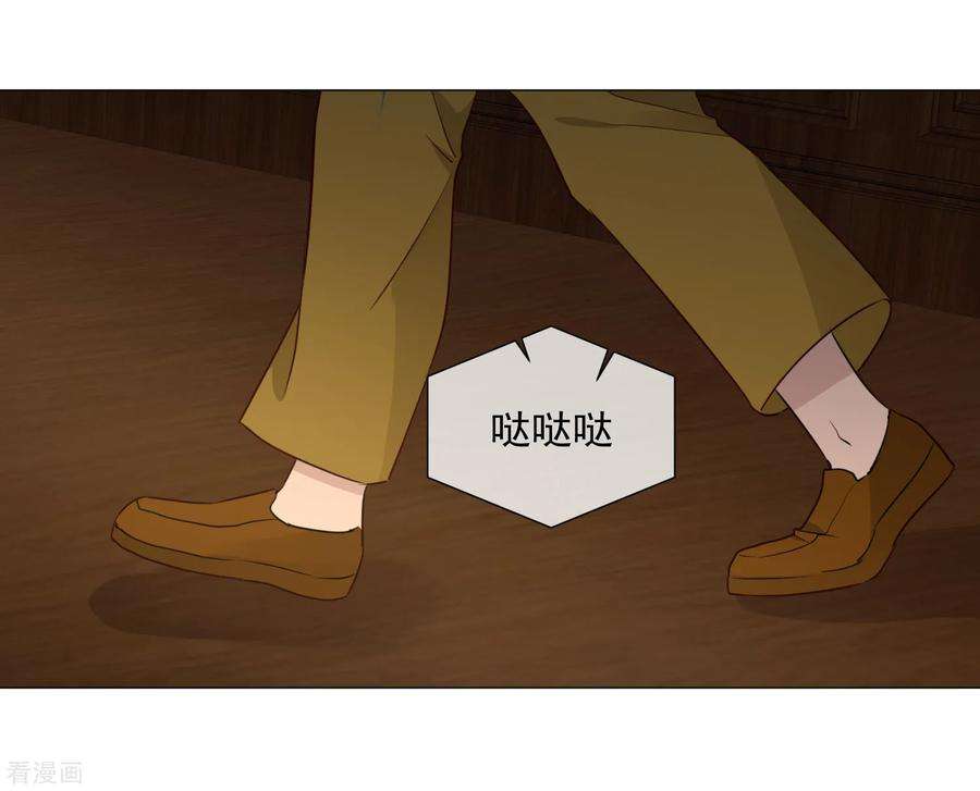 One Kiss A Day101话 缘由