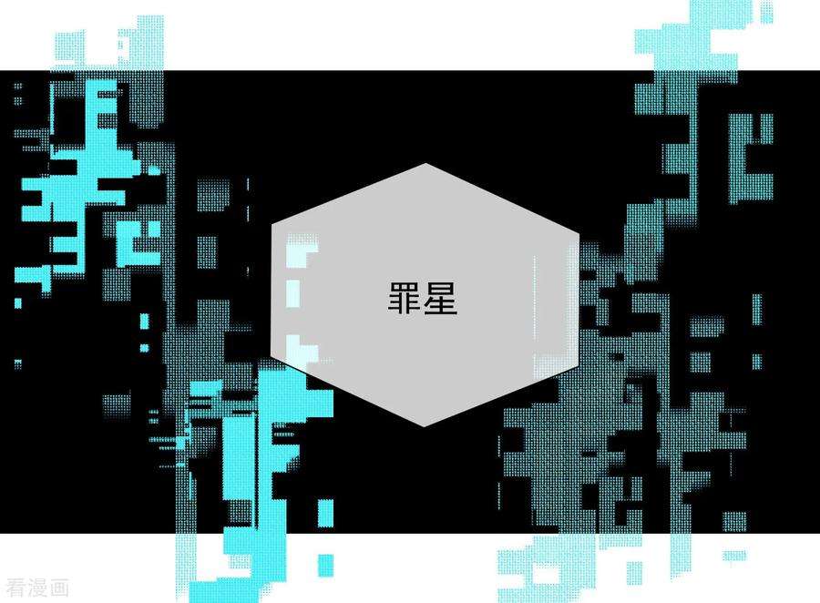 One Kiss A Day101话 缘由