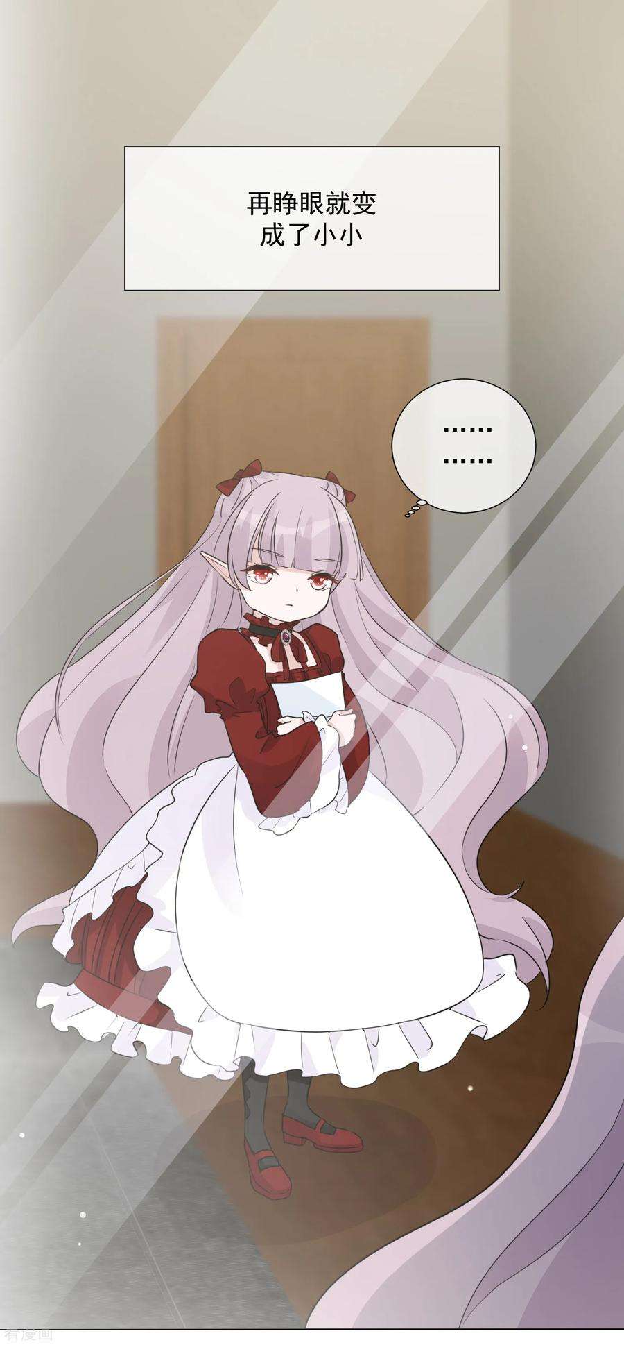 One Kiss A Day101话 缘由