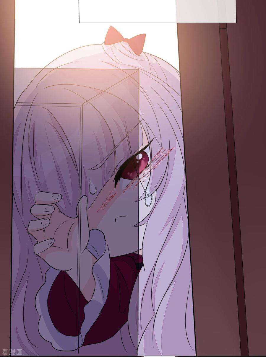 One Kiss A Day101话 缘由