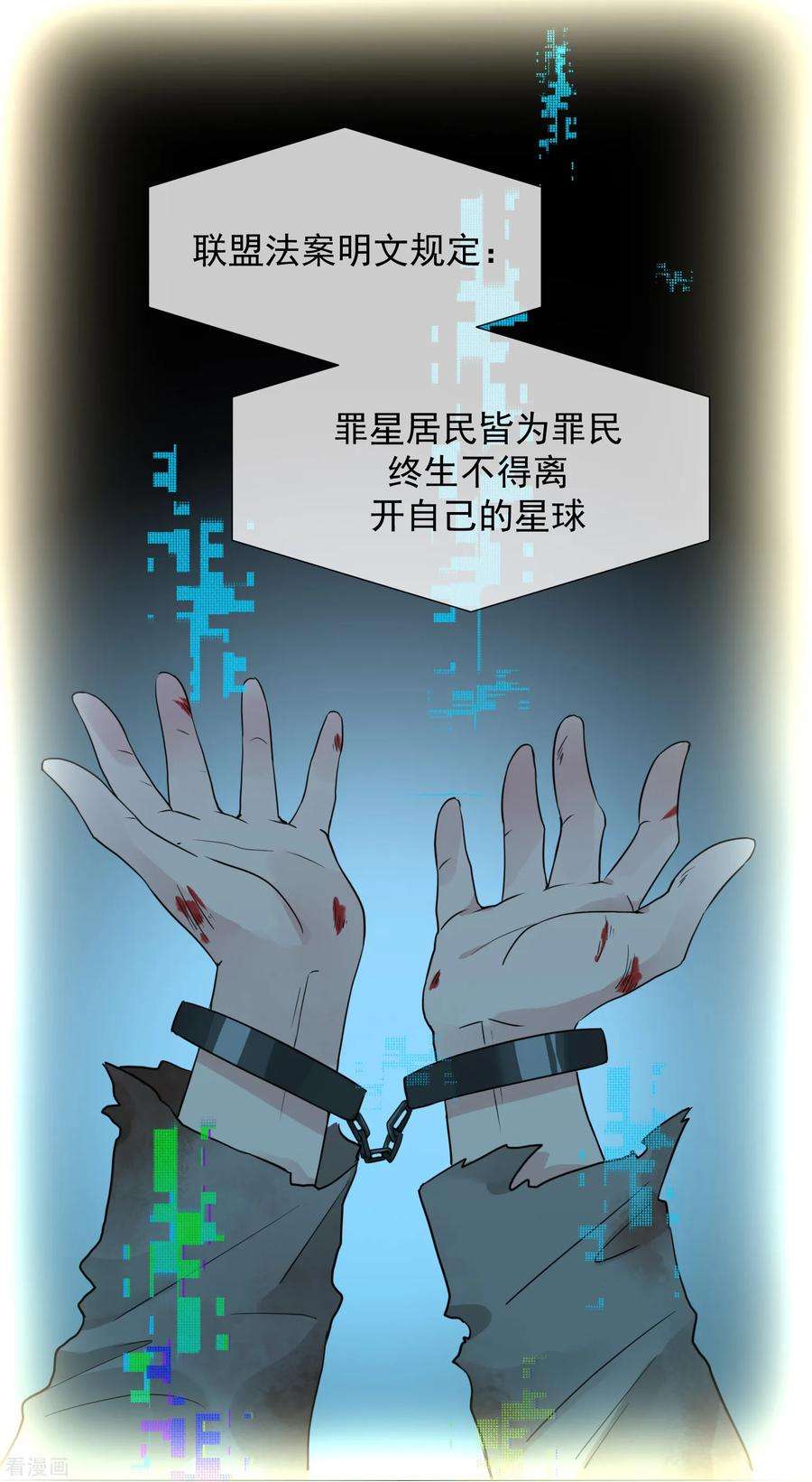 One Kiss A Day101话 缘由