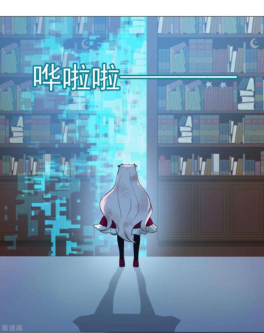 One Kiss A Day101话 缘由