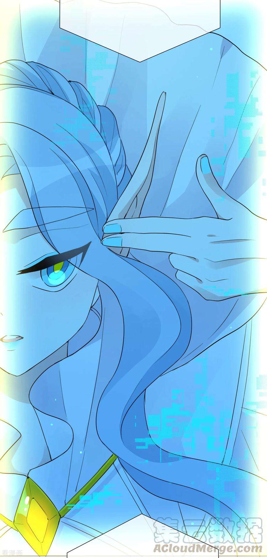 One Kiss A Day101话 缘由