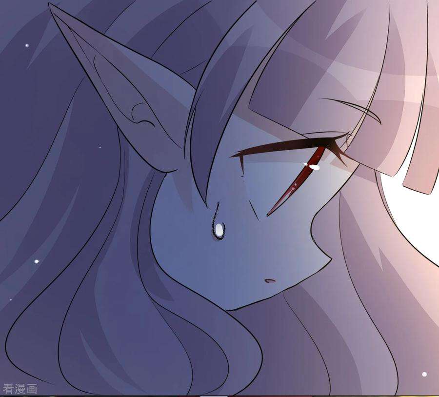 One Kiss A Day102话 终于见到姜泰逢