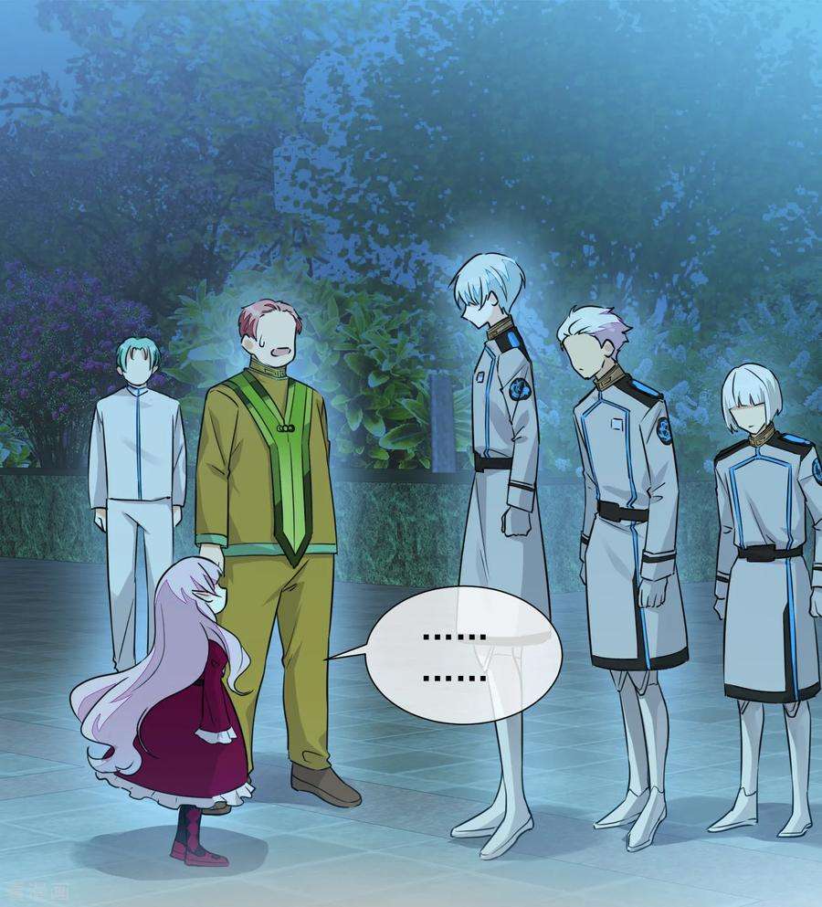 One Kiss A Day102话 终于见到姜泰逢