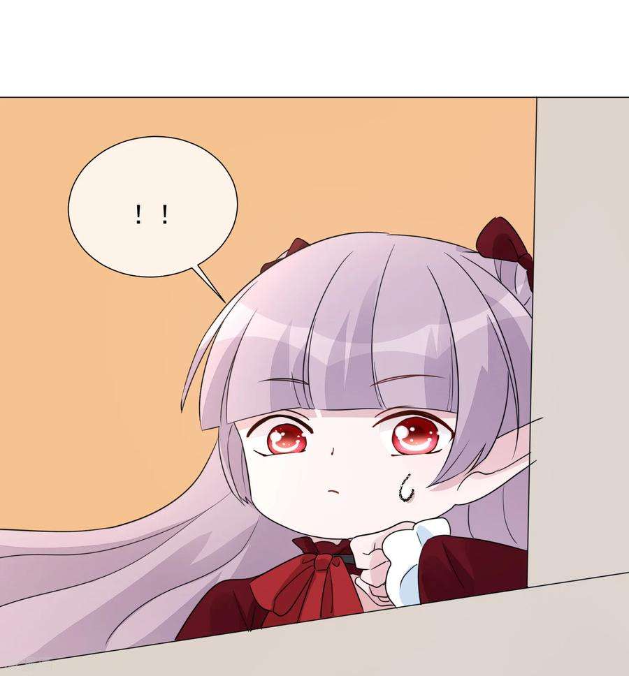 One Kiss A Day103话 机会