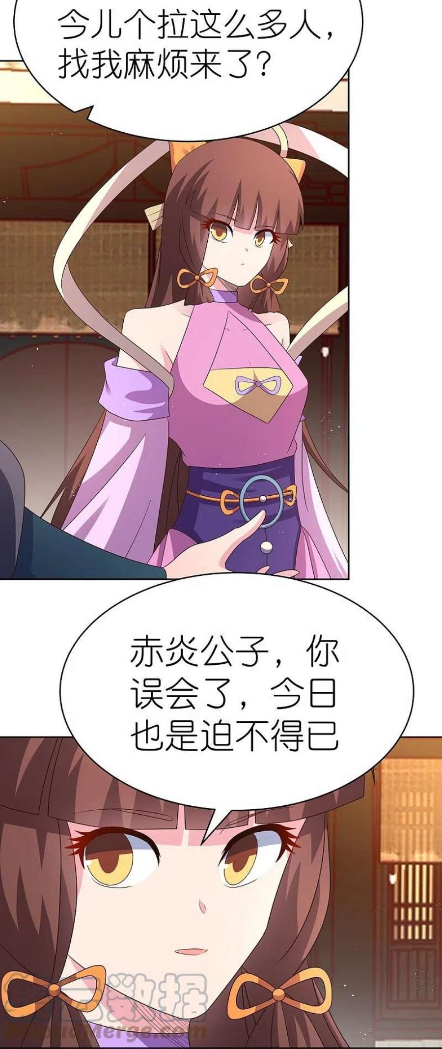 尊上400话 证明给你们看