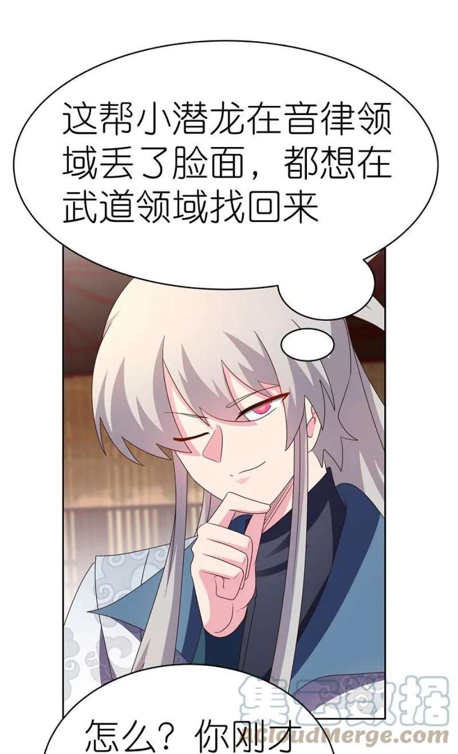 尊上404话 劝不住