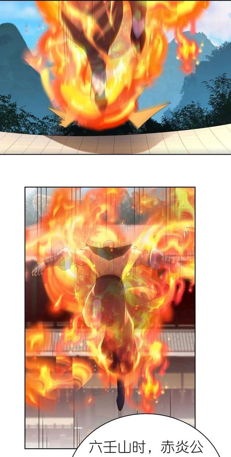 尊上404话 劝不住