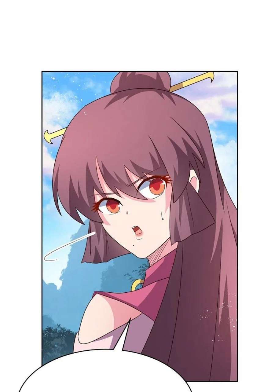 尊上408话 静观其变