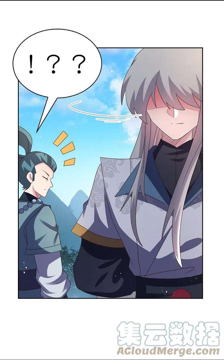 尊上409话 妄自称神？