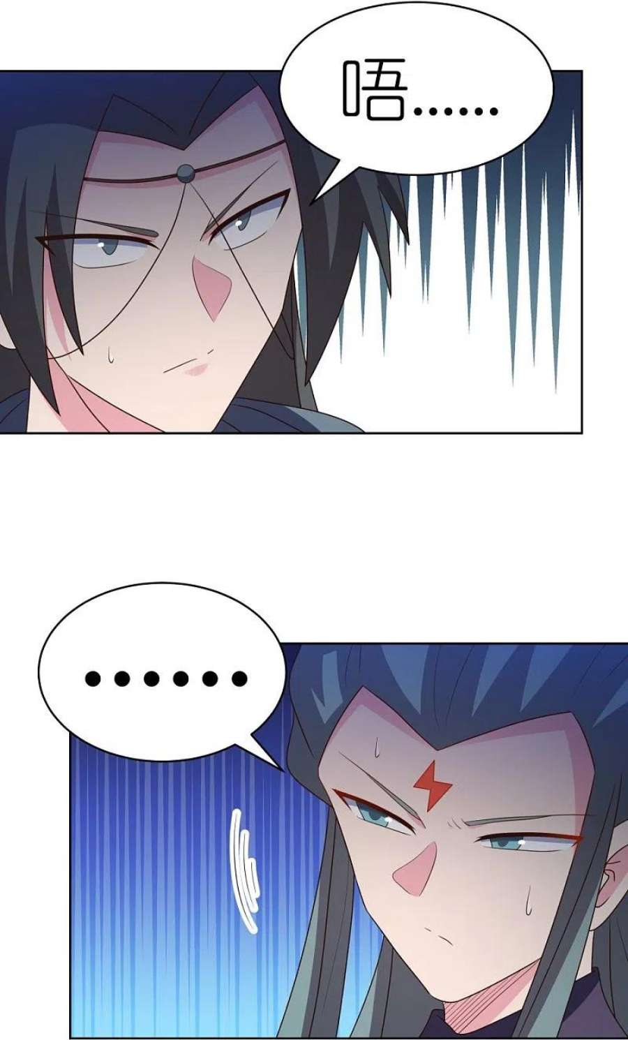 尊上411话 讨教讨教