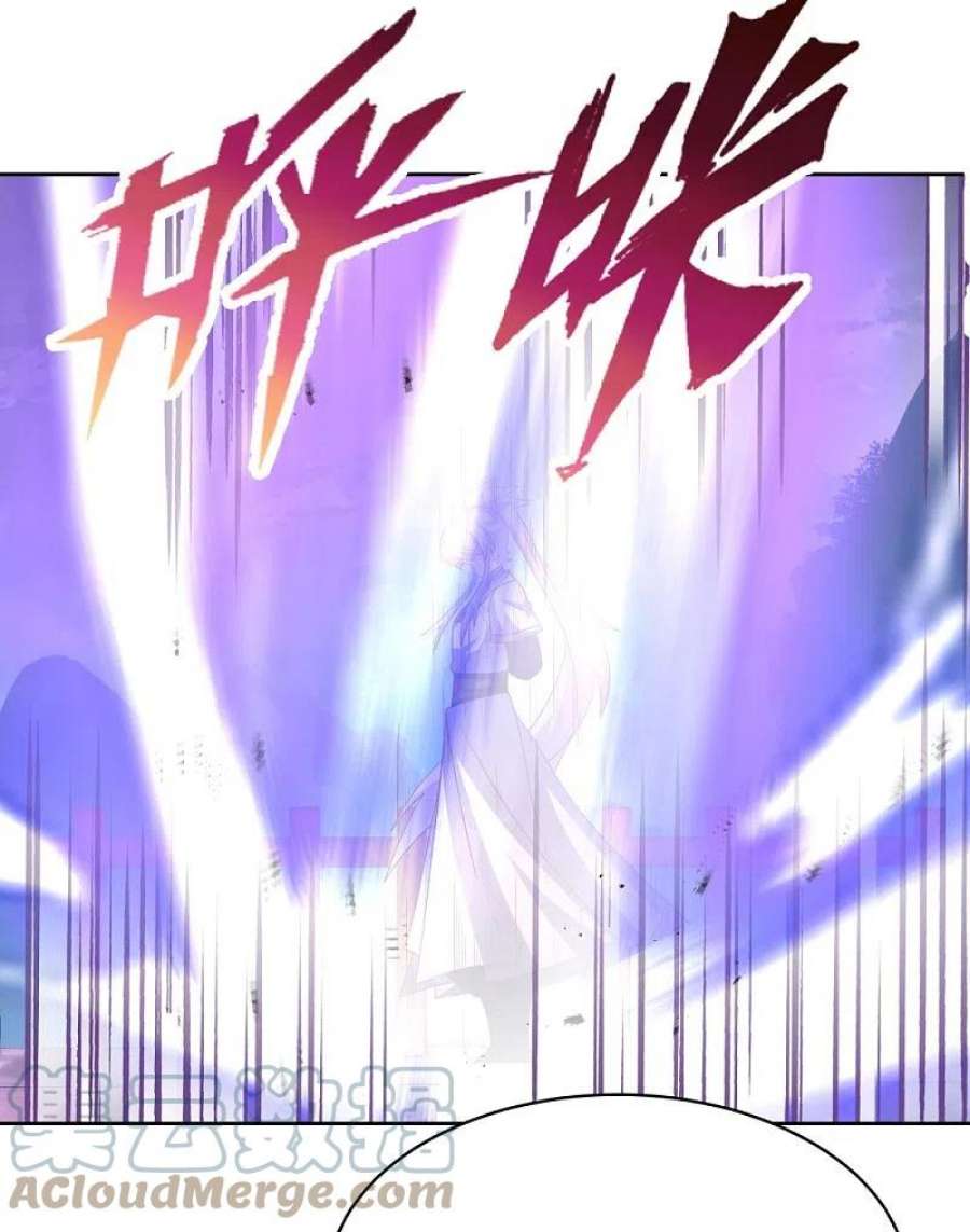 尊上411话 讨教讨教