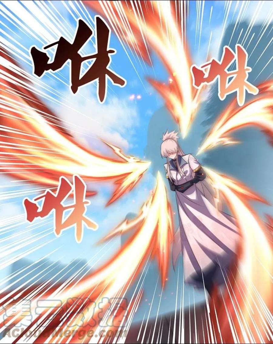 尊上412话 虎威血脉