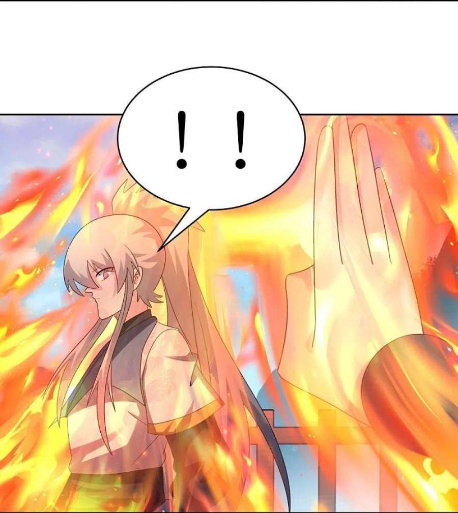 尊上412话 虎威血脉