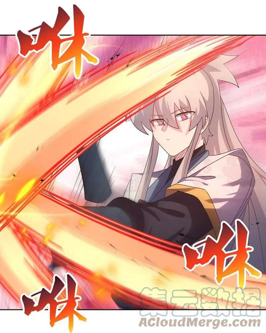 尊上413话 龙象之魂