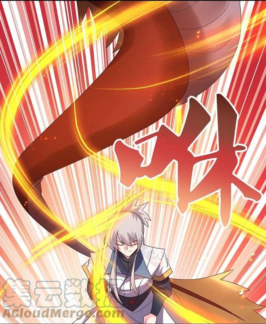 尊上414话 夺舍重生