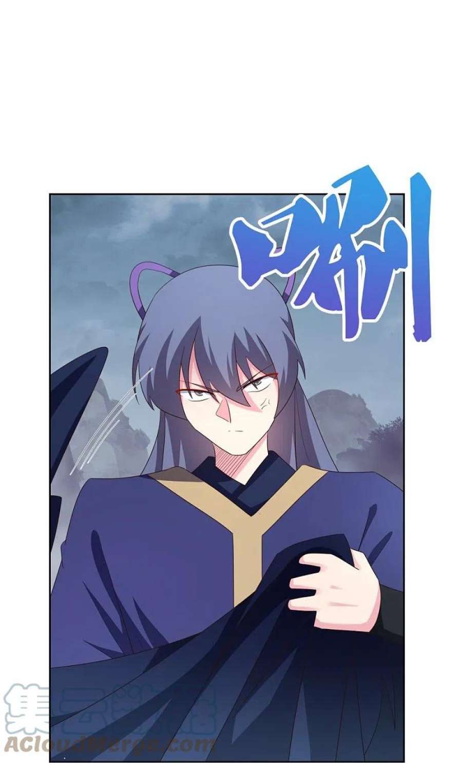 尊上416话 迷之幻彩