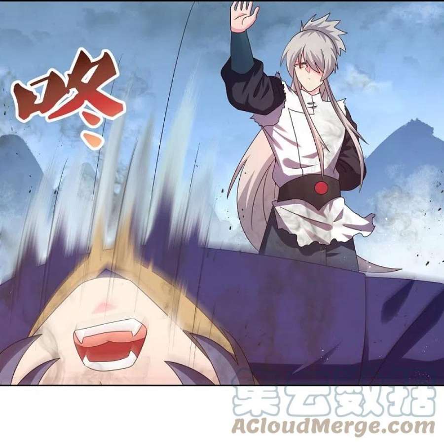 尊上417话 神挡杀神