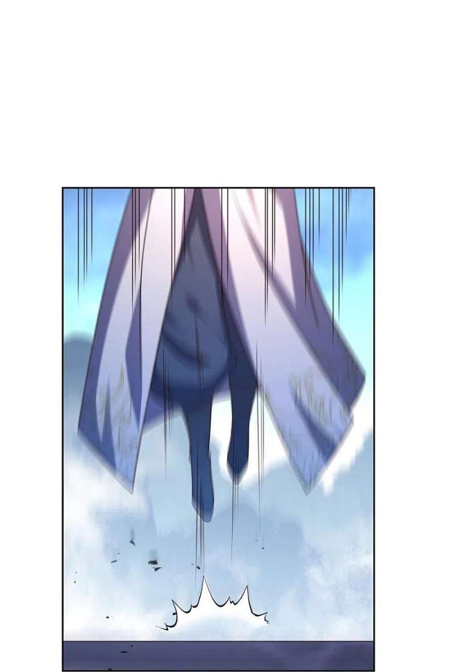 尊上420话 罡风之带