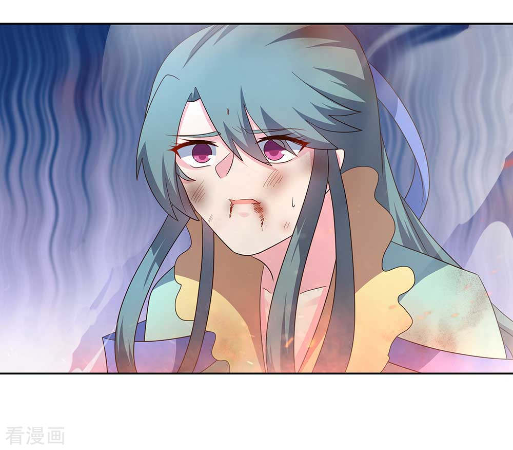 尊上234话