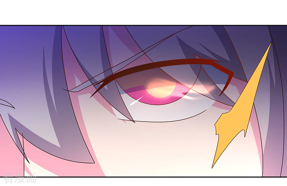 尊上258话