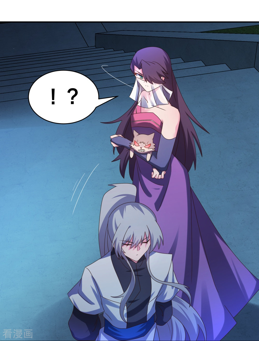 尊上294话