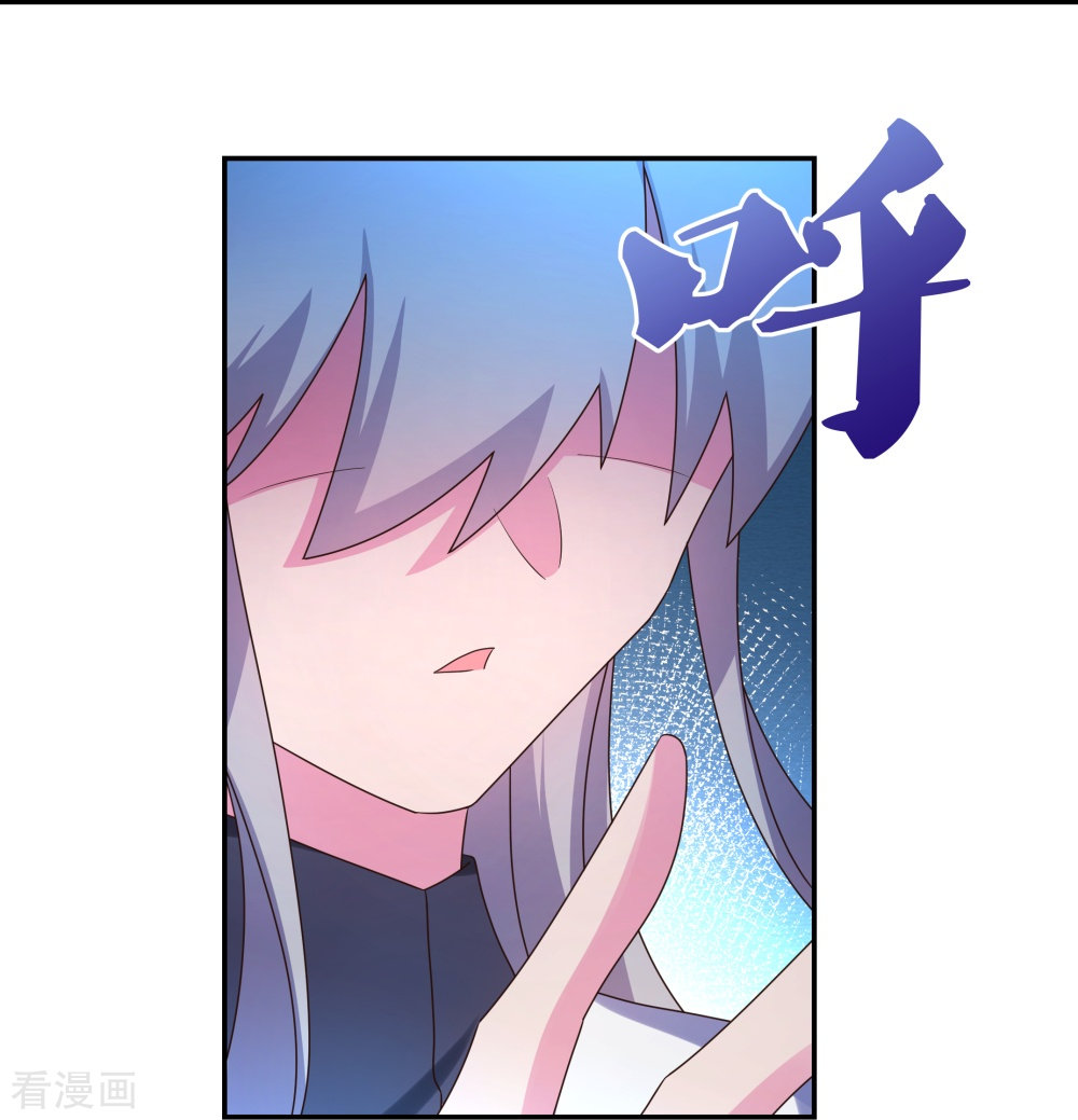 尊上295话