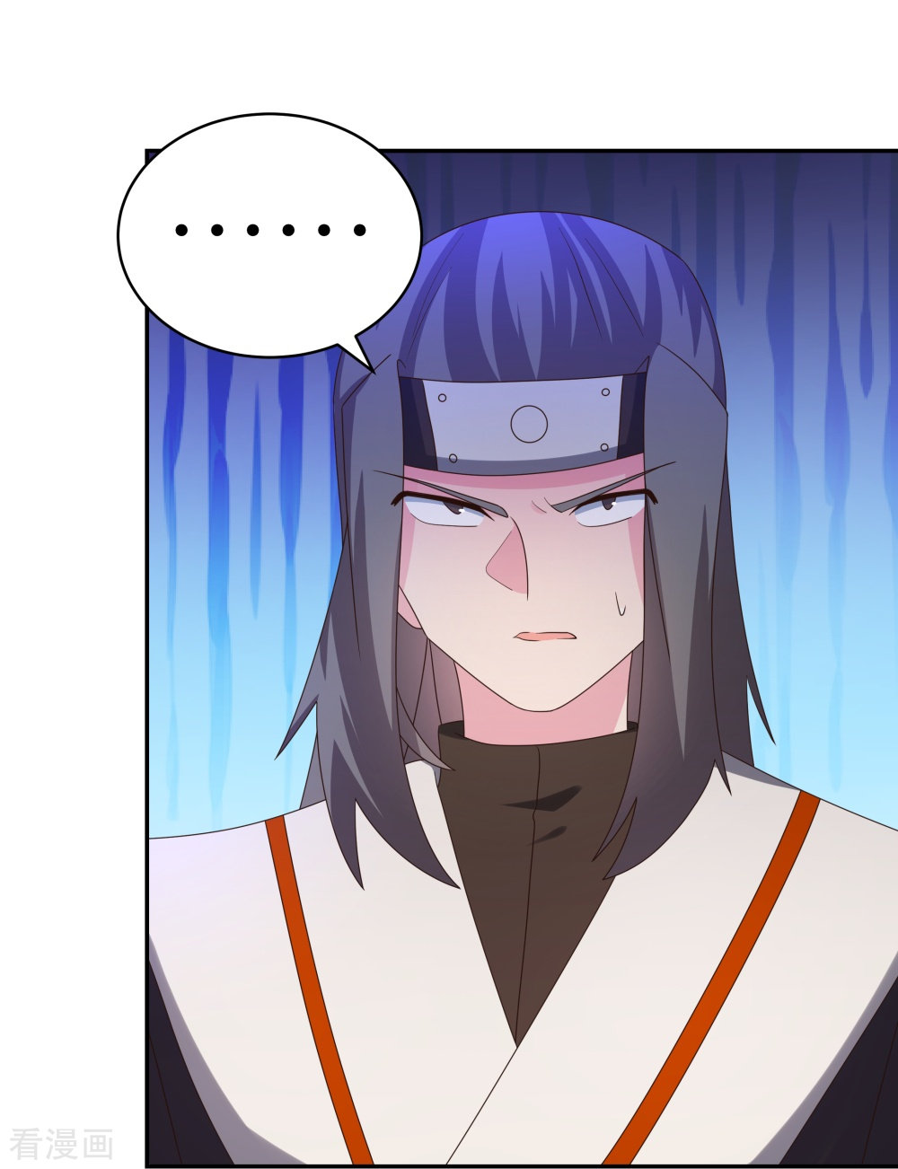 尊上308话