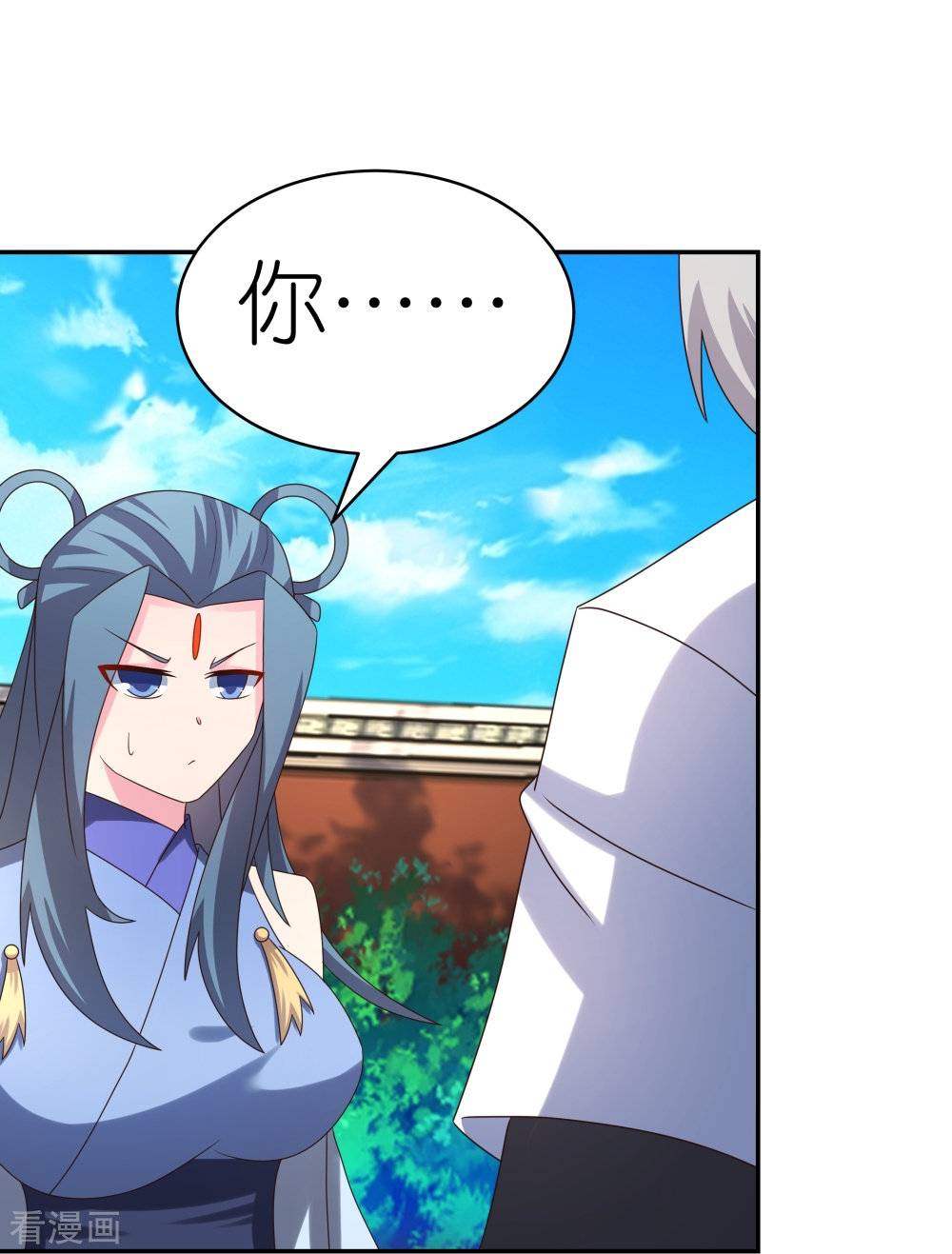 尊上309话