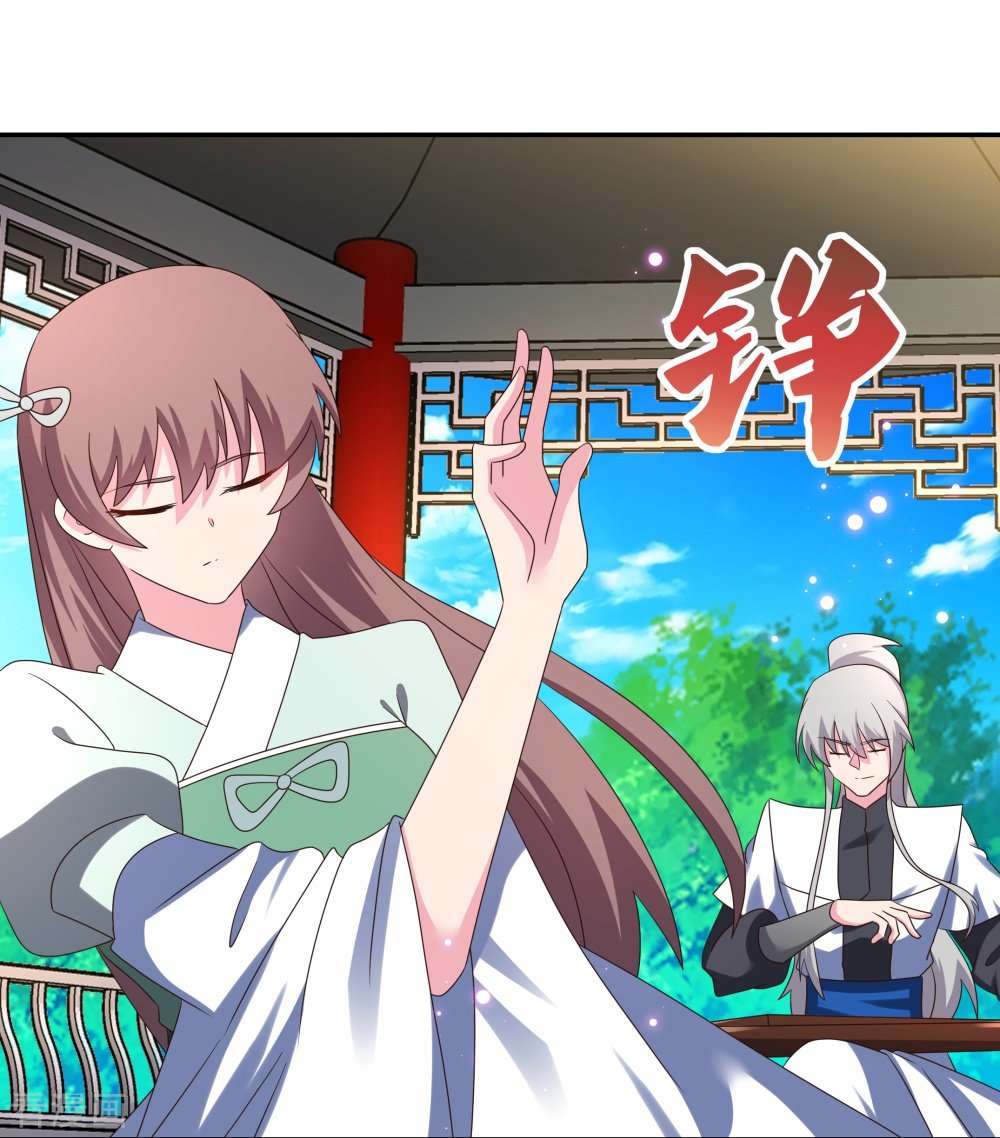 尊上316话