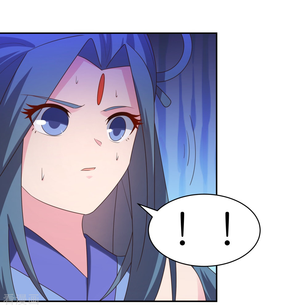 尊上327话