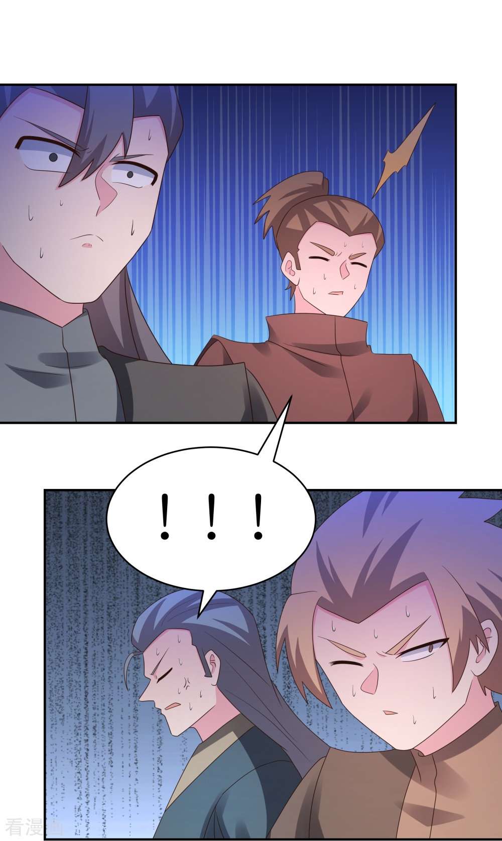 尊上329话