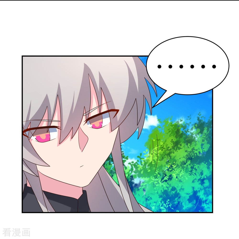 尊上333话