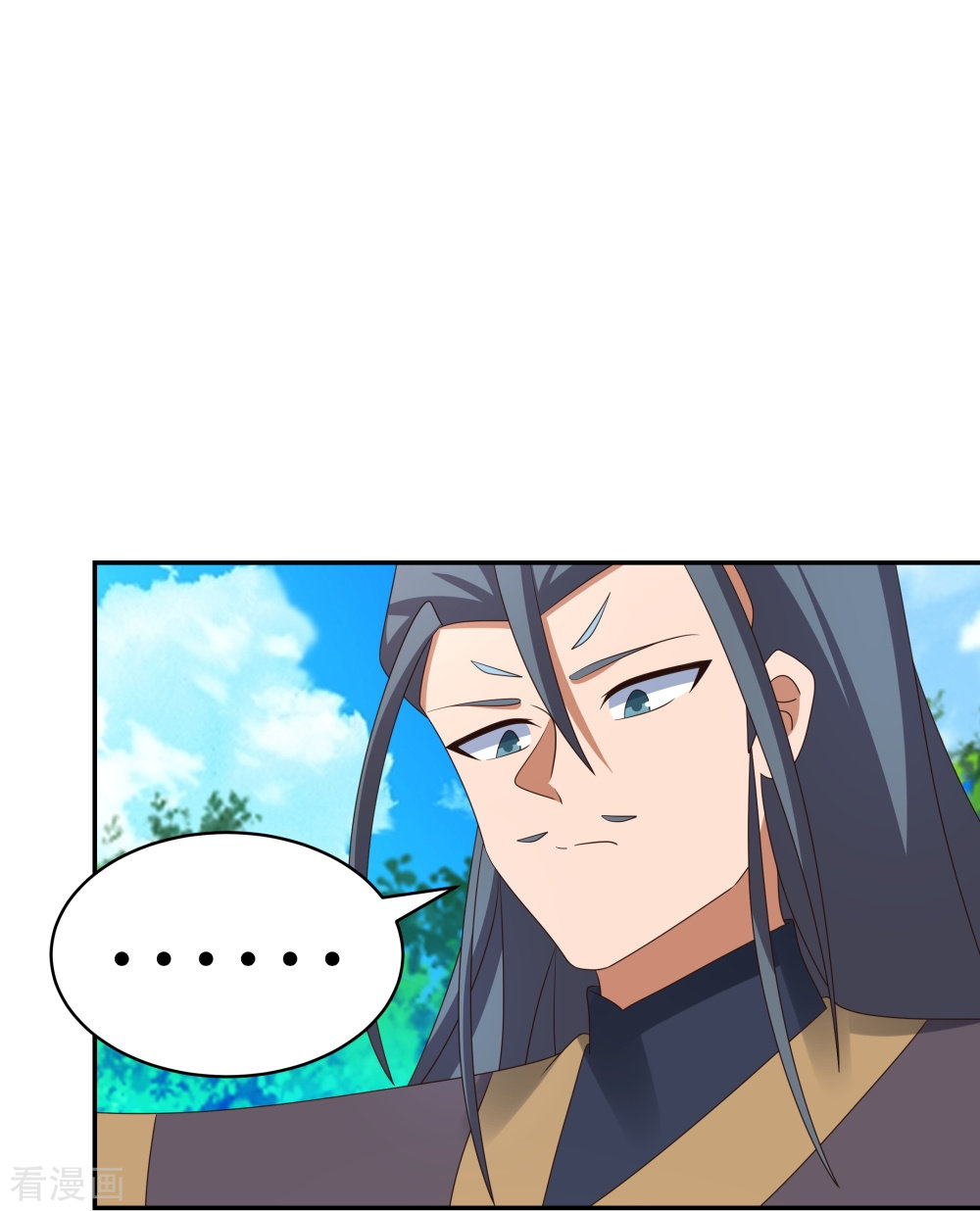 尊上333话