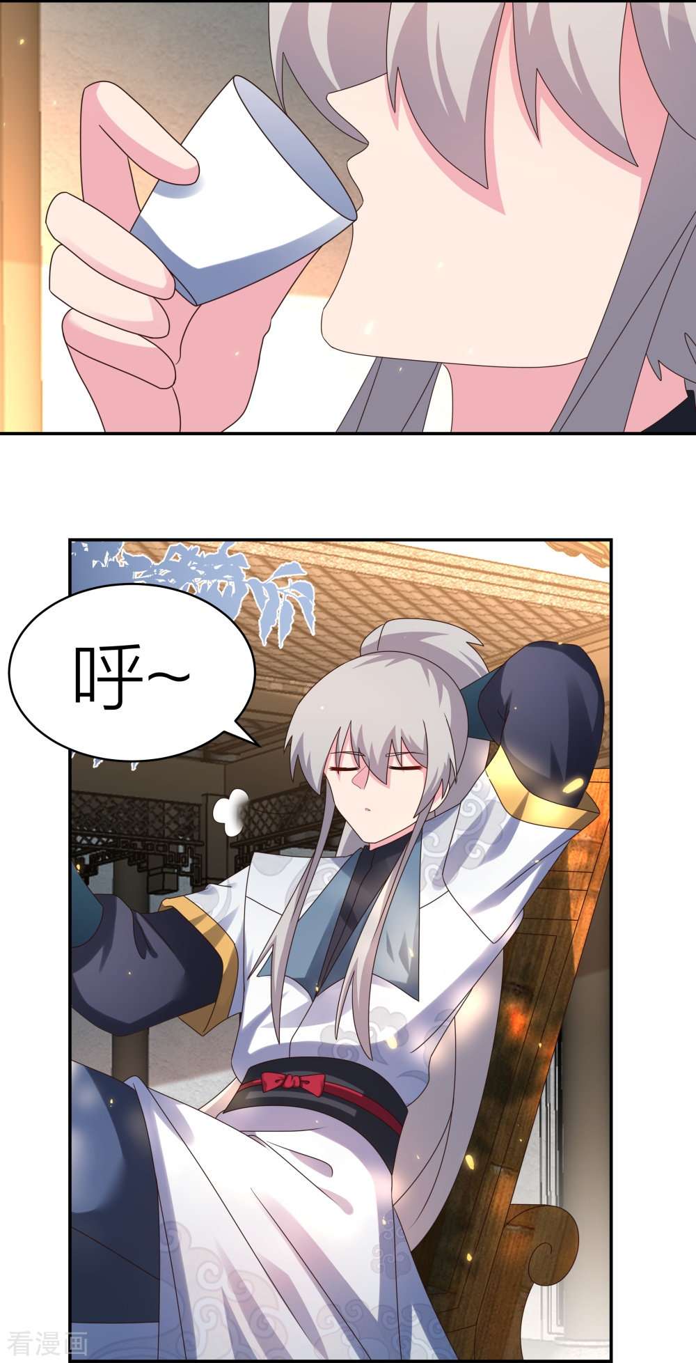 尊上357话