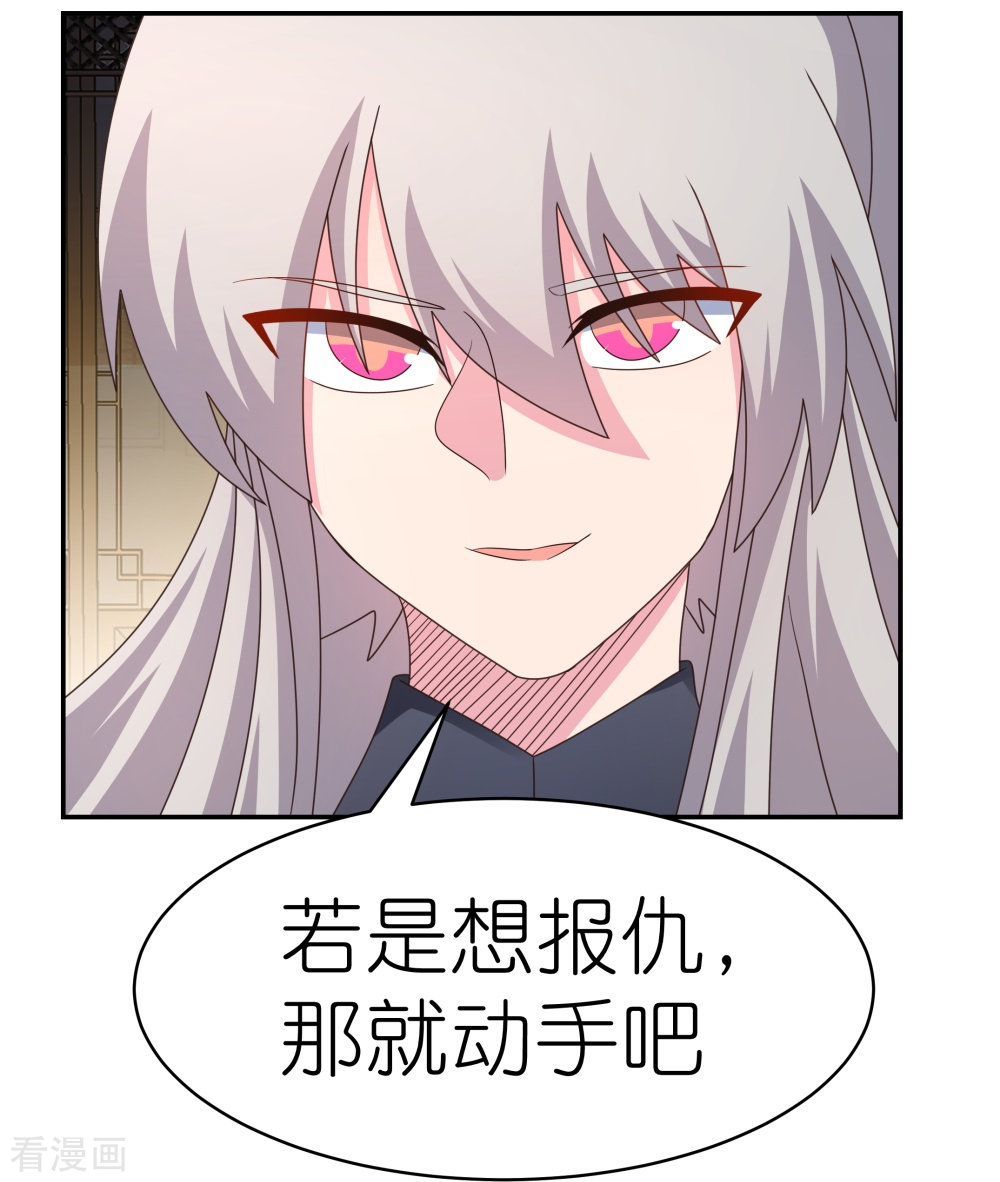 尊上364话