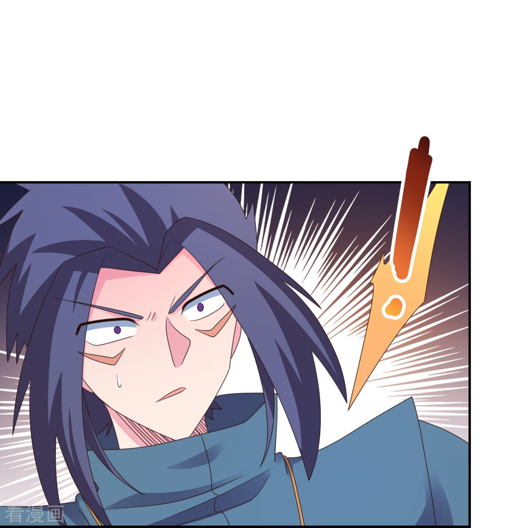 尊上365话