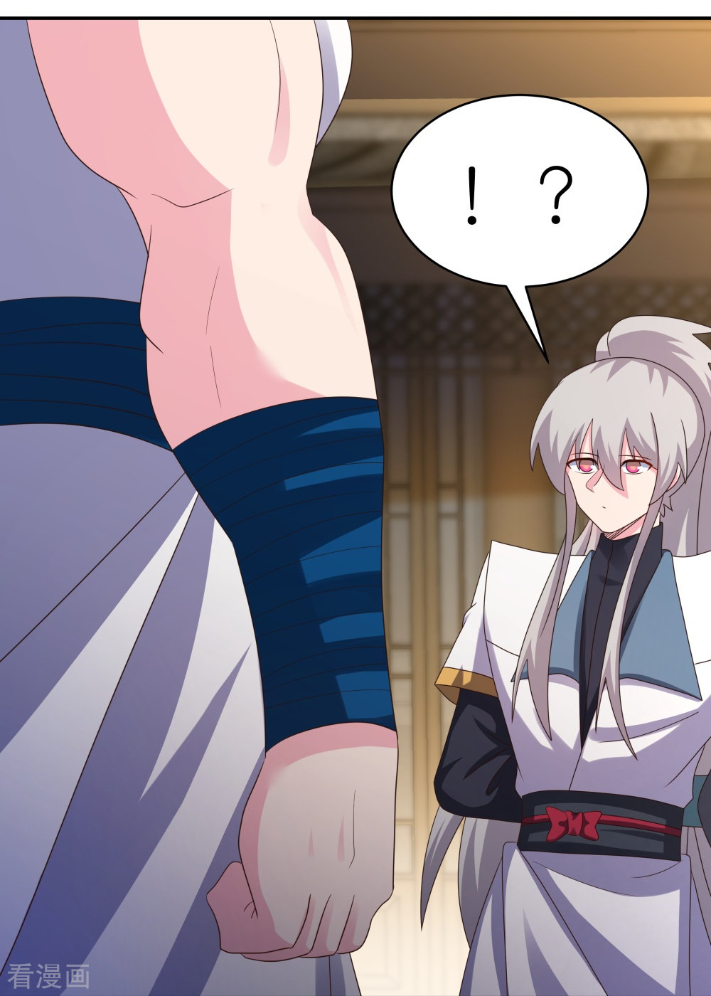 尊上370话