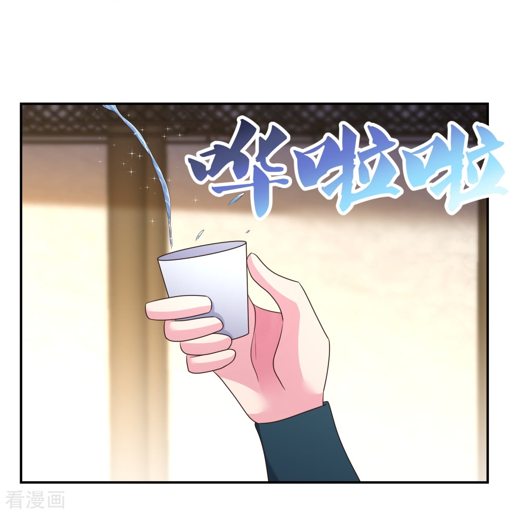 尊上370话